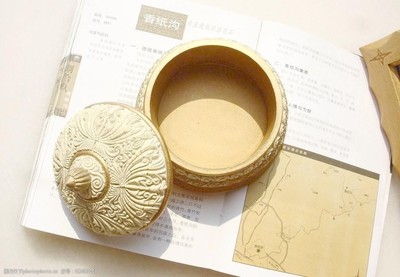 罗马纹首饰盒图片